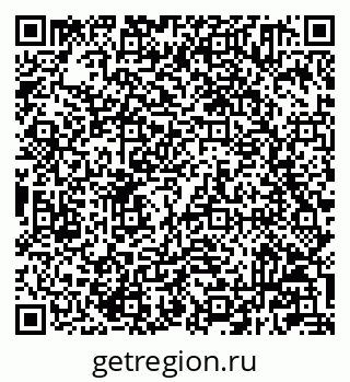 79233801871