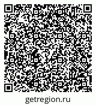79233801872