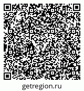 79233801886