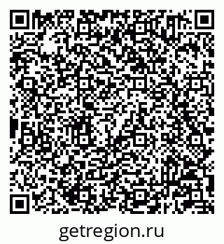 79233801892