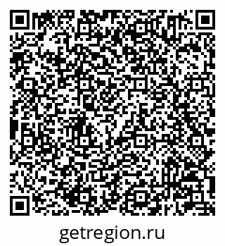 79233801910