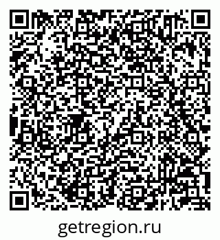 79233801913
