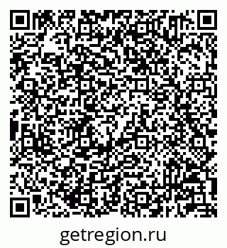 79233801915