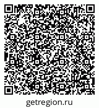 79233801916