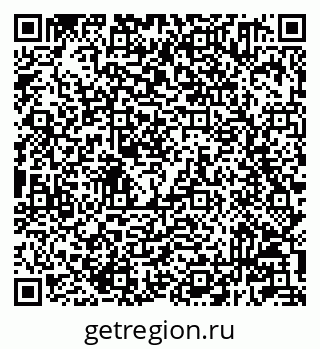 79233801917