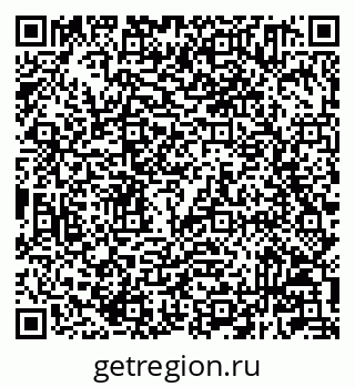 79233801919