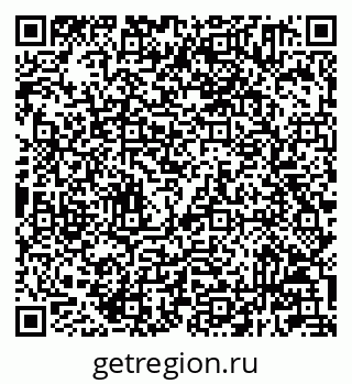79233801920
