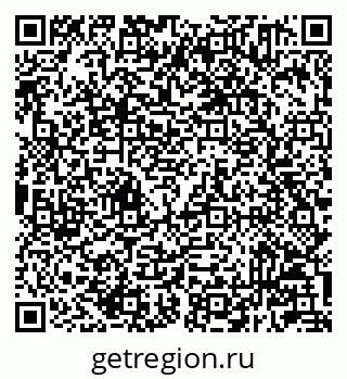 79233801921