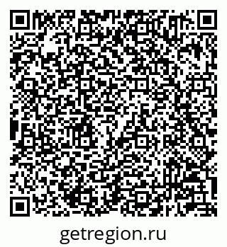 79233801923