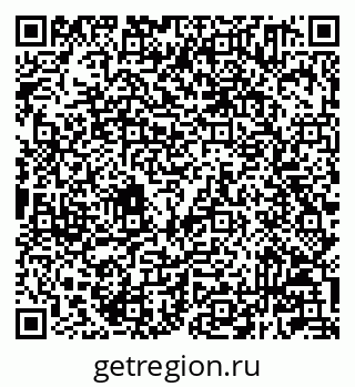 79233801926