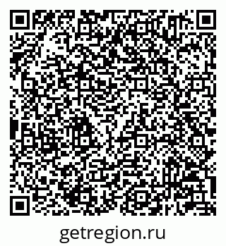 79233801928