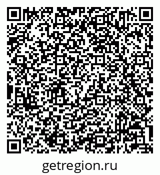 79233801931