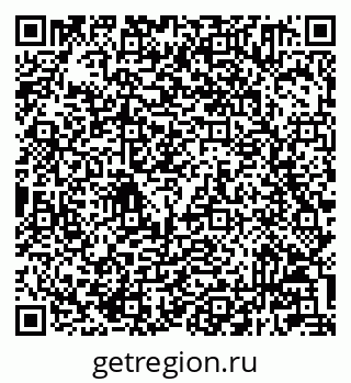 79233801934