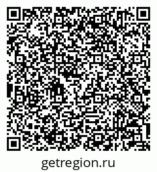 79233801938