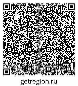 79233801939