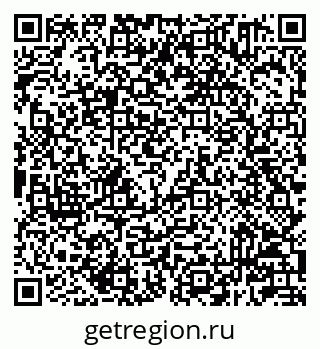 79233801944