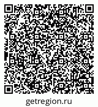 79233801945