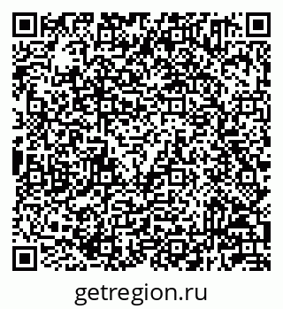 79233801946