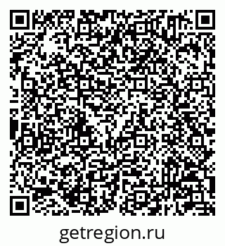 79233801952