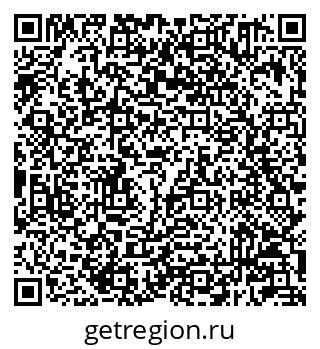 79233801953