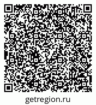 79233801962