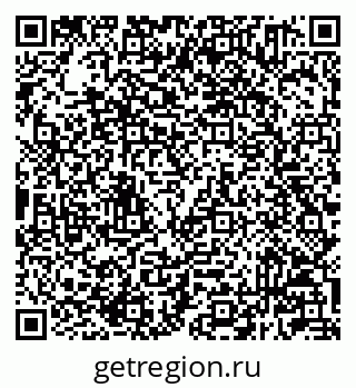 79233801964