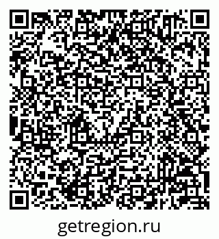 79233801967