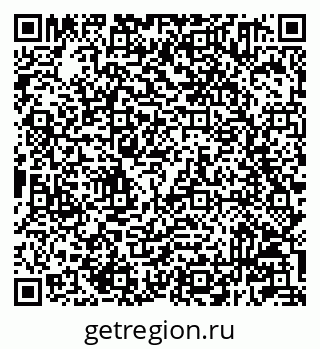 79233801970