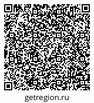 79233801984