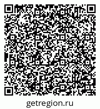 79233801988