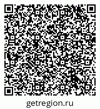 79233802000