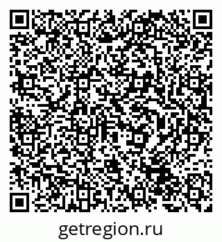 79233802001