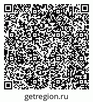 79233802004