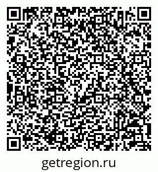79233802010