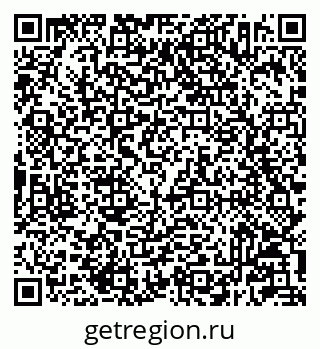 79233802011