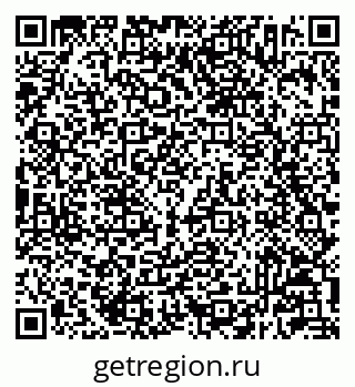 79233802012