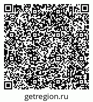 79233802014