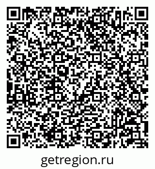 79233802016