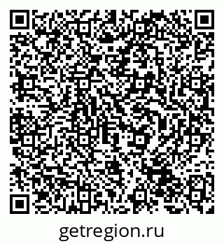 79233802017