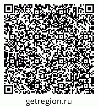 79233802019