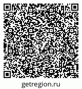 79233802020