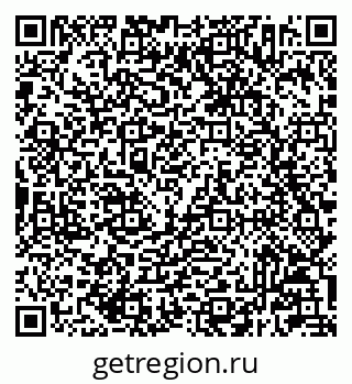 79233802021