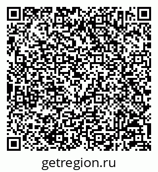 79233802025