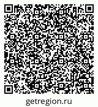 79233802048