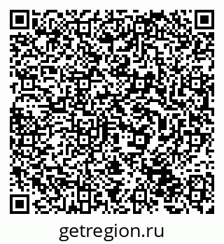 79233802132