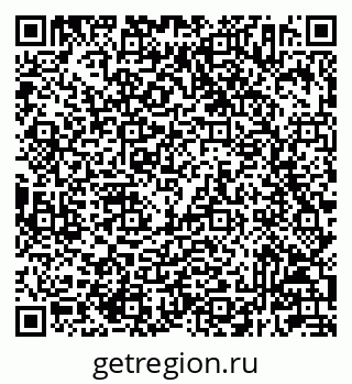 79233802142