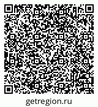 79233802143
