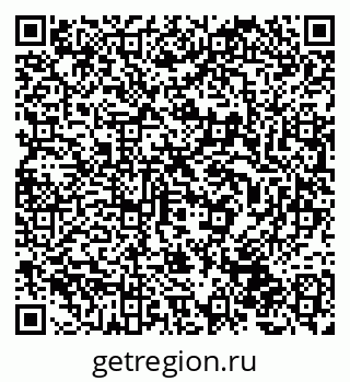 79233802194