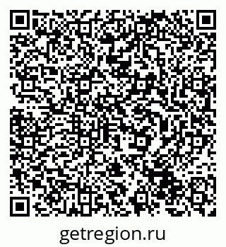 79233802301
