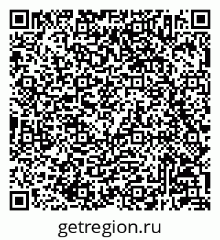 79233802321